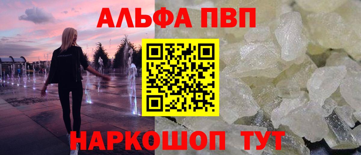 Лсд 25  Луга  Cocaine  МДМА  Вход с VPN  Меф кристаллы  Гашиш  Гашиш 
