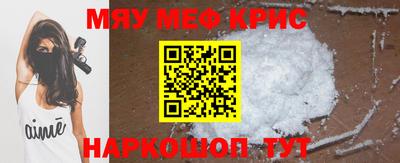 гашишное масло Заволжье