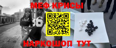 дживик Жуковский