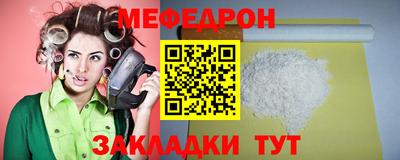 a pvp Заводоуковск