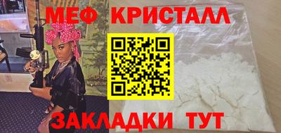 дживик Жуковский