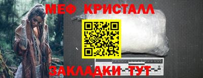 гашишное масло Заволжье