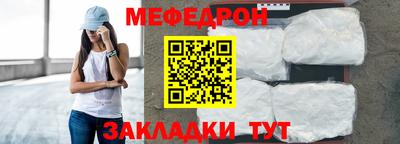 a pvp Заводоуковск