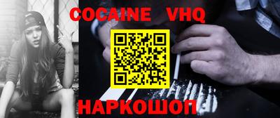 a pvp Заводоуковск