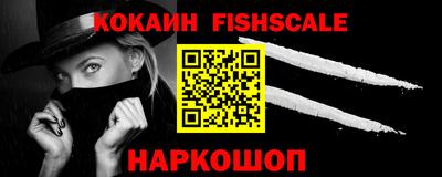дживик Жуковский