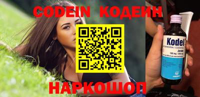 дживик Жуковский