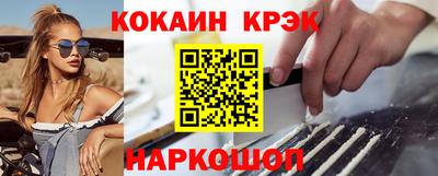 дживик Жуковский