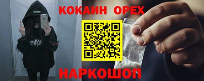 a pvp Заводоуковск
