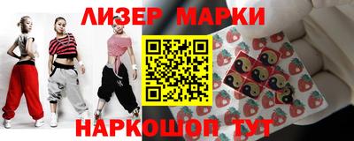 a pvp Заводоуковск