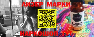 дживик Жуковский