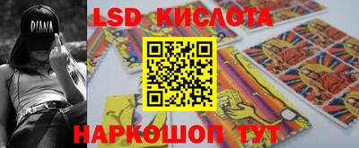 дживик Жуковский