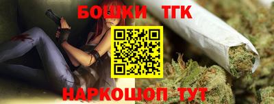 a pvp Заводоуковск
