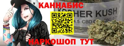 a pvp Заводоуковск