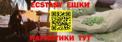 a pvp Заводоуковск