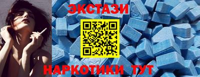 a pvp Заводоуковск