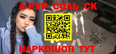 дживик Жуковский