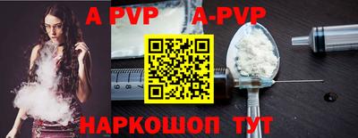 дживик Жуковский