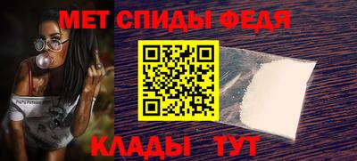 a pvp Заводоуковск