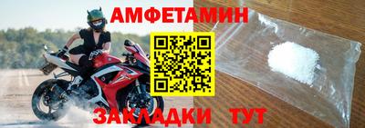 гашишное масло Заволжье