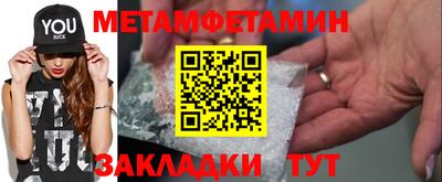 гашишное масло Заволжье