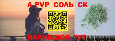 дживик Жуковский