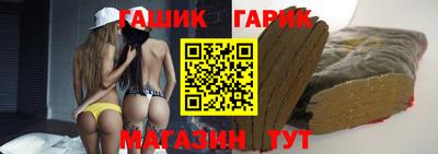 дживик Жуковский
