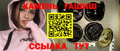 дживик Жуковский
