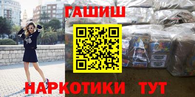 a pvp Заводоуковск