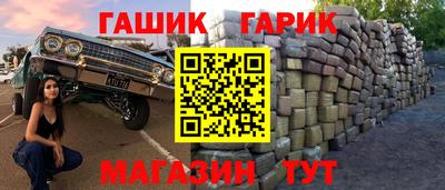 дживик Жуковский