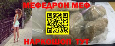 гашишное масло Заволжье