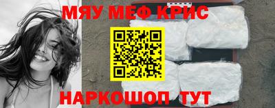 дживик Жуковский