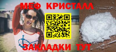 гашишное масло Заволжье