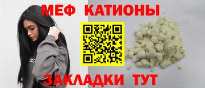 a pvp Заводоуковск