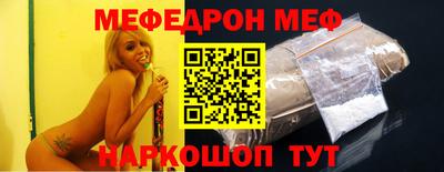 дживик Жуковский