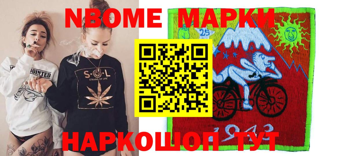 Лсд 25 экстази ecstasy  Вход с VPN  Луга  Лсд 25 экстази  Лсд 25 экстази ecstasy 